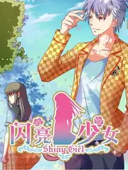 舞台之上 音乐剧综艺海报